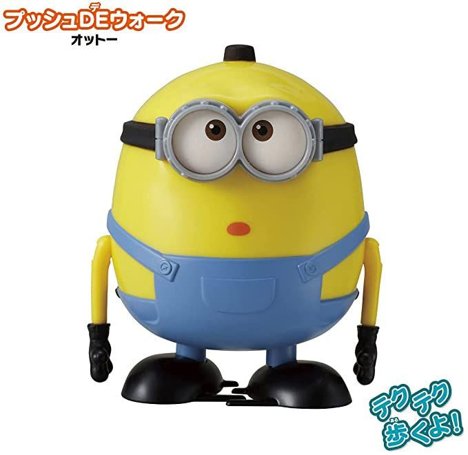 Takara Tomy Minions Push DE Walk Otto