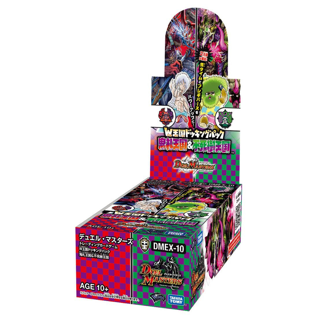 Takara Tomy Duel Masters Card Game W-Kingdom Docking Pack Onifuda Kingdom & Fushigi Kingdom