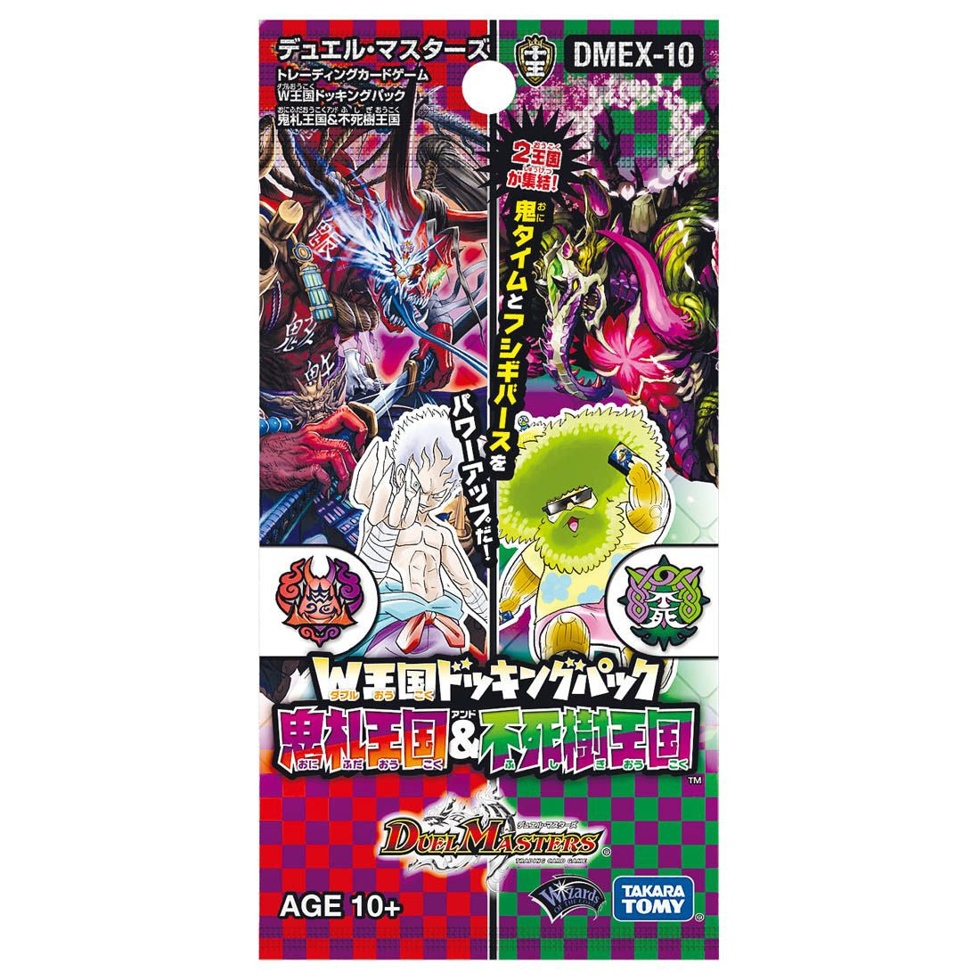 Takara Tomy Duel Masters Card Game W-Kingdom Docking Pack Onifuda Kingdom & Fushigi Kingdom