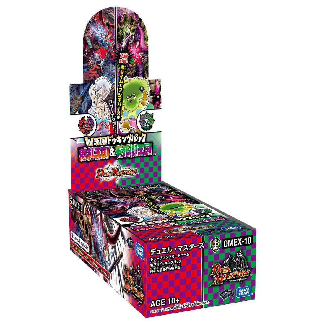 Takara Tomy Duel Masters Card Game W-Kingdom Docking Pack Onifuda Kingdom & Fushigi Kingdom