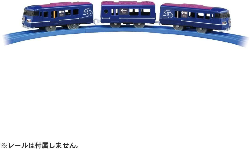 Takara Tomy Pla-Rail West Express Ginga