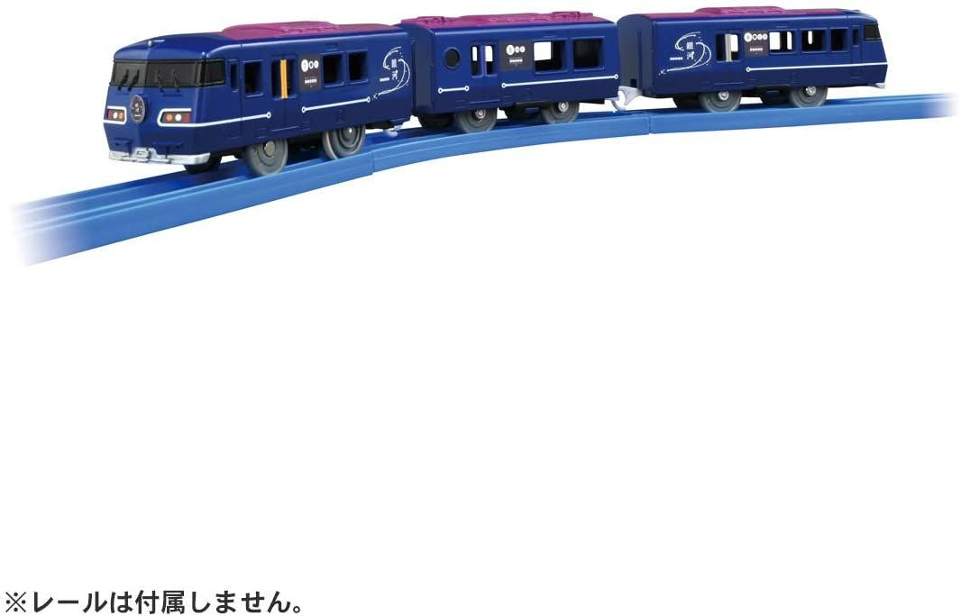 Takara Tomy Pla-Rail West Express Ginga