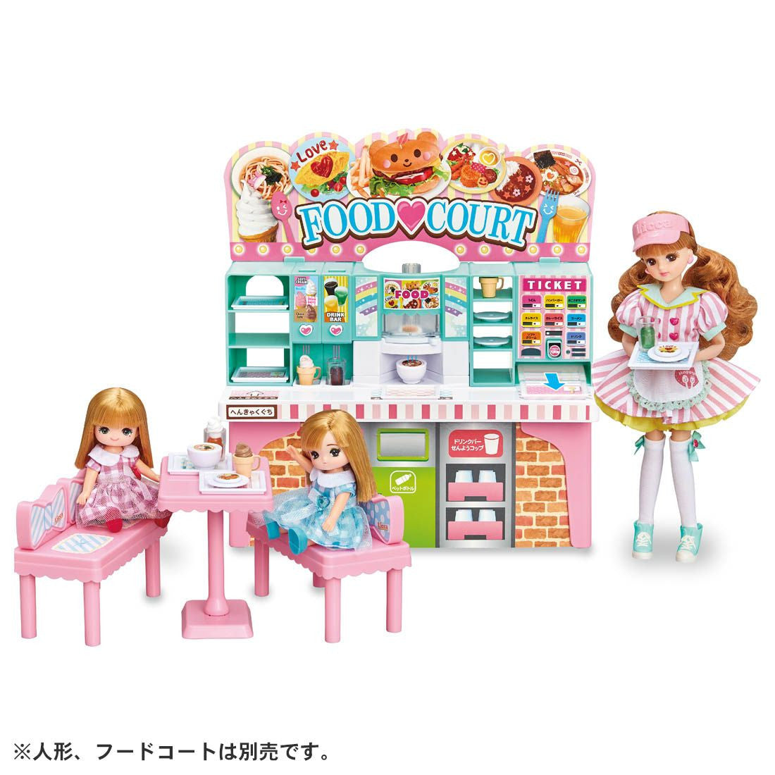 Takara Tomy Licca Doll Happy Worker Dress