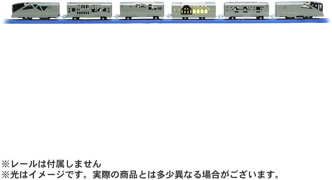 Takara Tomy Pla-Rail Cruise Train DX Train Suite Shikijima
