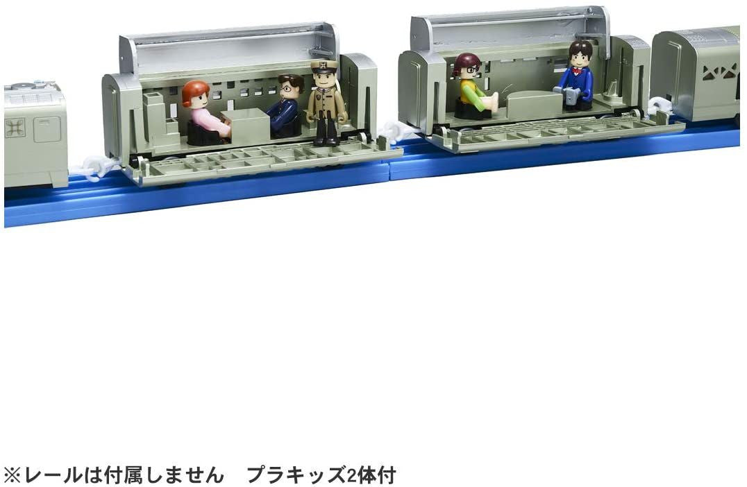Takara Tomy Pla-Rail Cruise Train DX Train Suite Shikijima