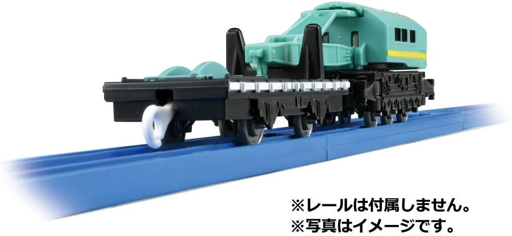 Takara Tomy Pla-Rail Railroad Crane Car