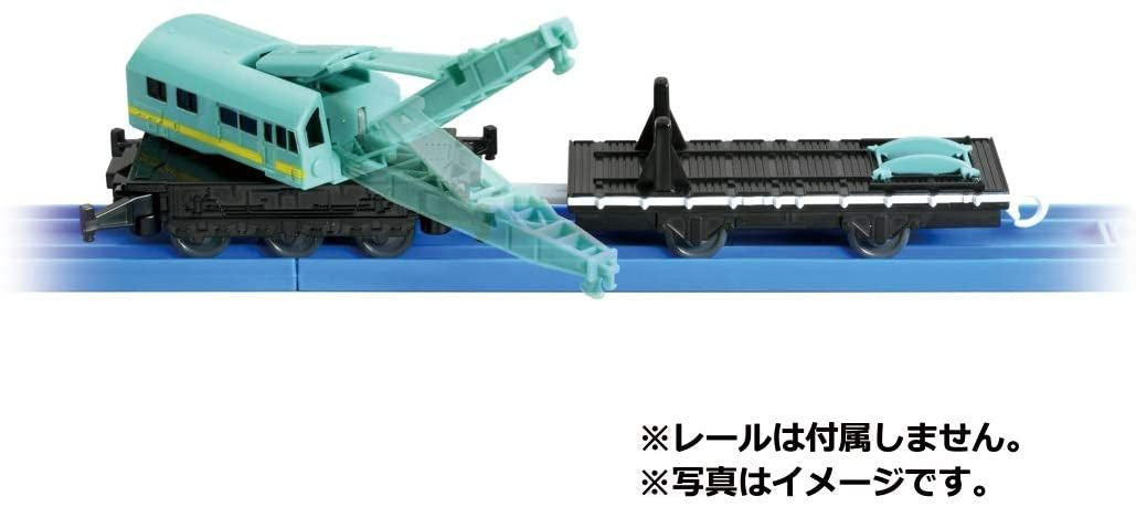 Takara Tomy Pla-Rail Railroad Crane Car