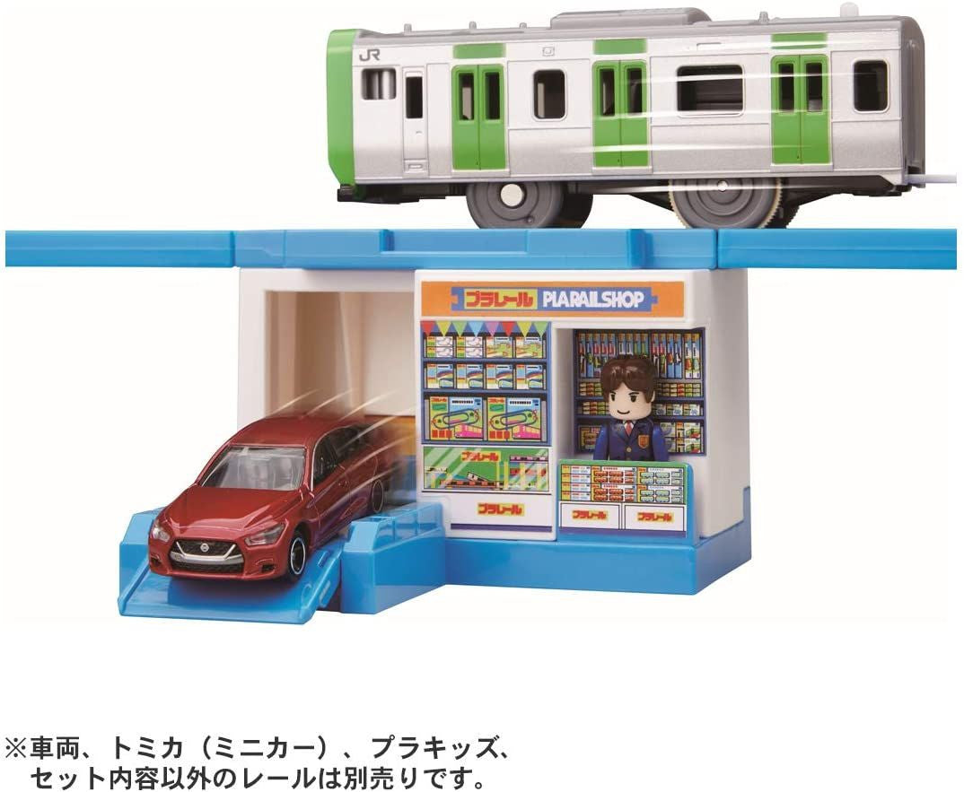 Takara Tomy Pla-Rail Tomica Is Departing! (Shop)