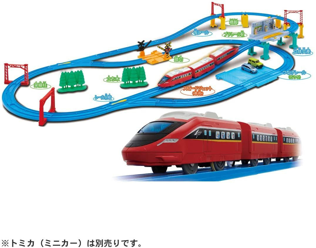 Takara Tomy Pla-Rail Best Selection Set
