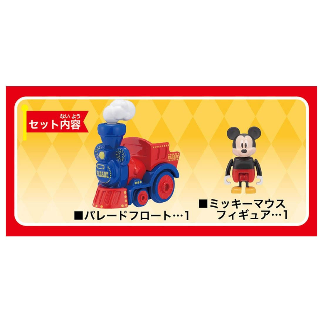 Takara Tomy Dream Tomica Disney Tomica Parade Mickey Mouse