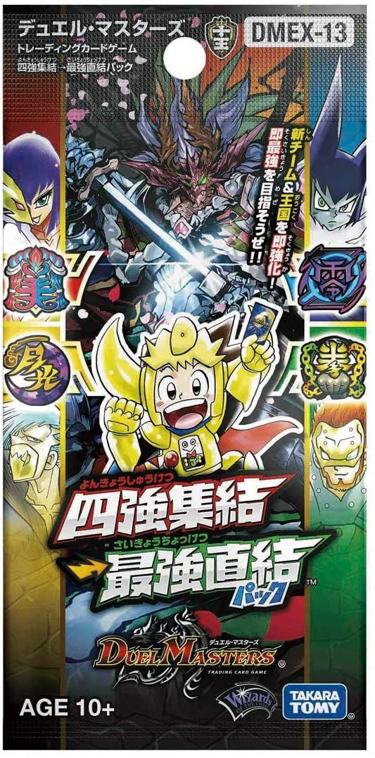 Takara Tomy Duel Masters Card Game Four Strong Gathering: Direct Connection Pack
