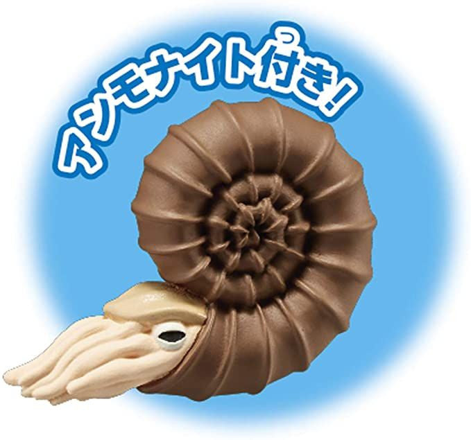 Takara Tomy AL-07 Animal Adventure Mosasaurus (Floating Version) Figure