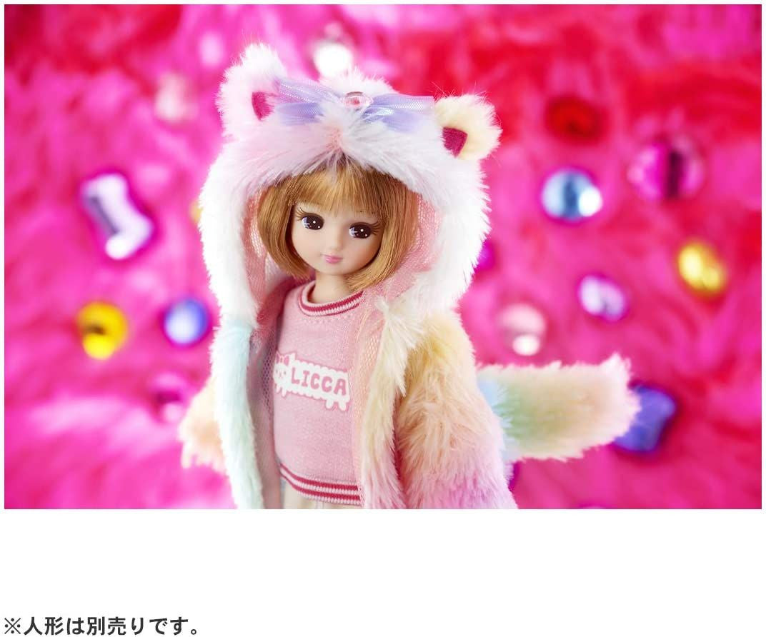 Takara Tomy Licca Doll Fluffy Colorful Cat