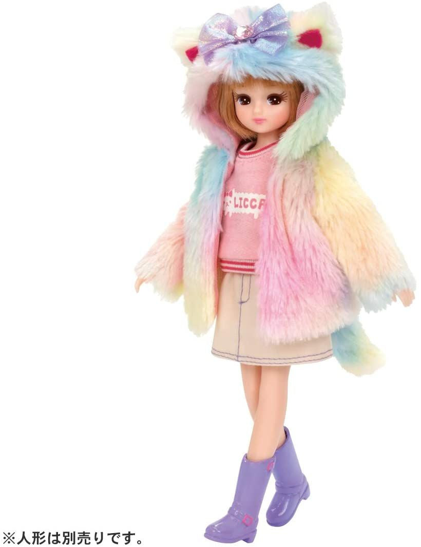 Takara Tomy Licca Doll Fluffy Colorful Cat