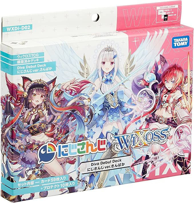 WIXOSS TCG Booster Box- WXDI-D02 - Pre-Built Deck DIVA DEBUT DECK Nijisanji Ver. San