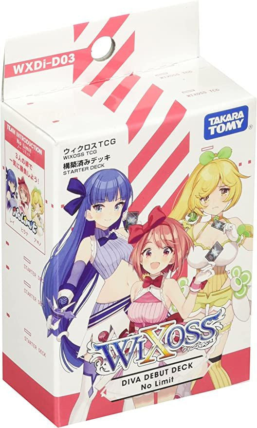 WIXOSS TCG Booster Box- WXDI-D03 - Pre-Built Deck DIVA DEBUT DECK NO LIMIT