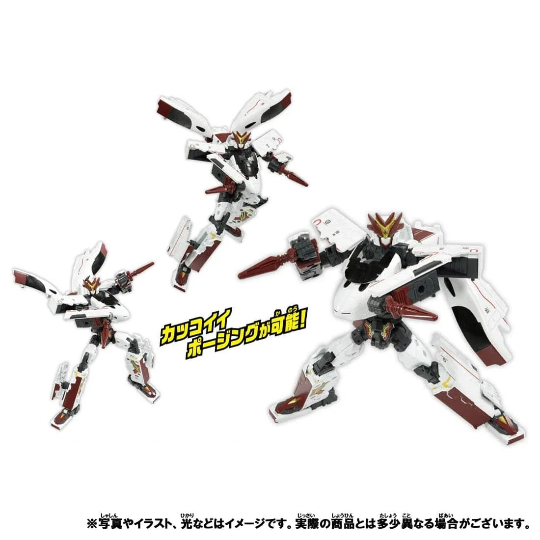 Takara Tomy Pla-Rail Shinkansen Henkei Robo Shinkalion Z 800 Tsubame