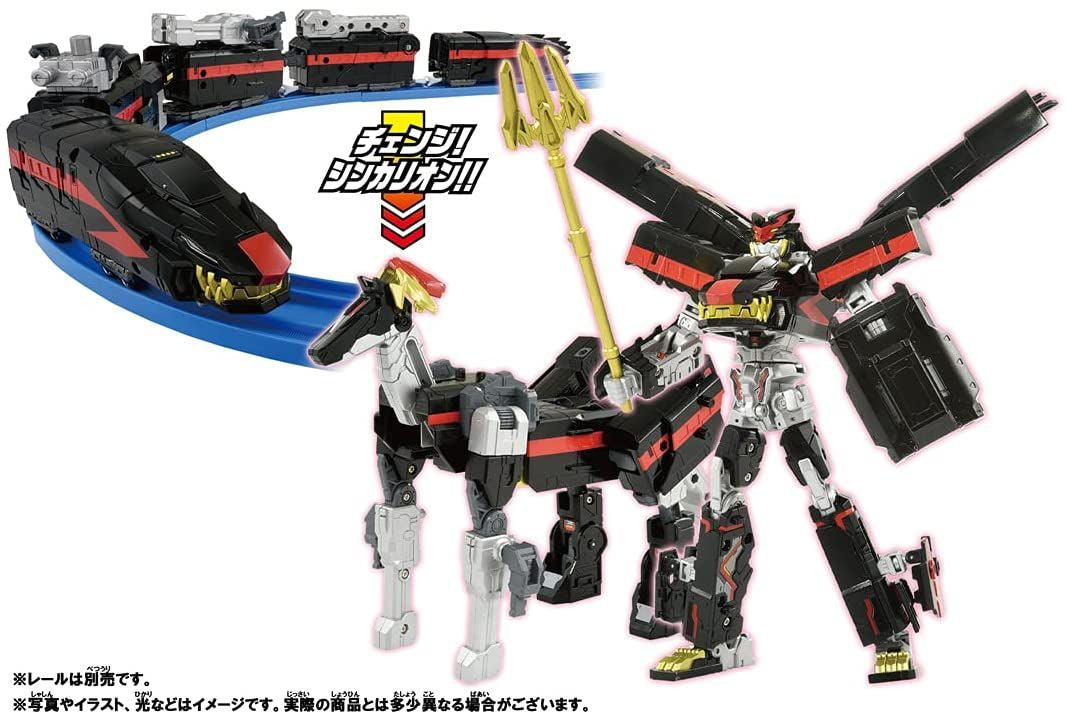 Takara Tomy Pla-Rail Shinkansen Henkei Robo Shinkalion Z Dark Shinkalion