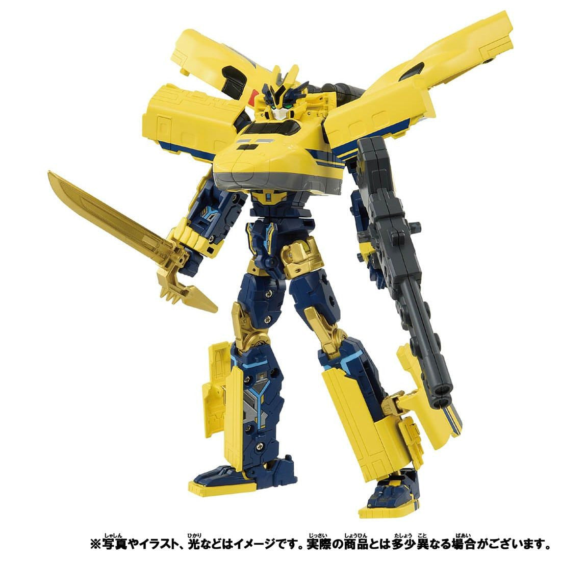 Takara Tomy Pla-Rail Shinkansen Henkei Robo Shinkalion Z Doctor Yellow