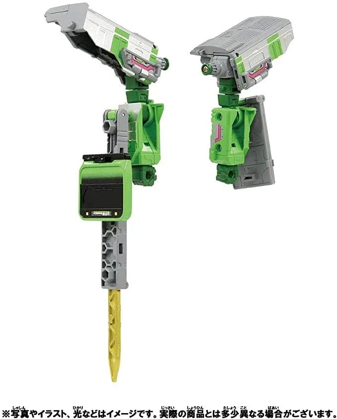 Takara Tomy Pla-Rail Shinkansen Transformation Robot Zailiner E235 Yamanote