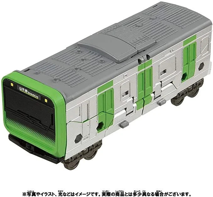 Takara Tomy Pla-Rail Shinkansen Transformation Robot Zailiner E235 Yamanote