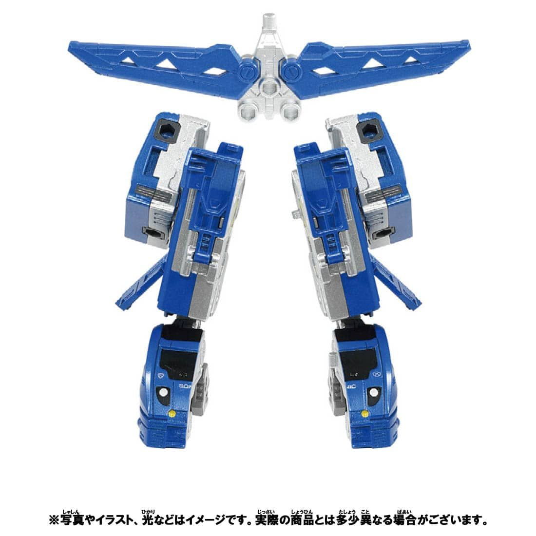 Takara Tomy Pla-Rail Shinkansen Transformation Robot Zailiner 883 Sonic