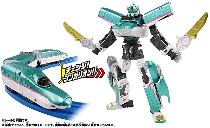 Takara Tomy Pla-Rail Shinkansen Transformation Robot Shinkarion Z E5 Yamanote Set