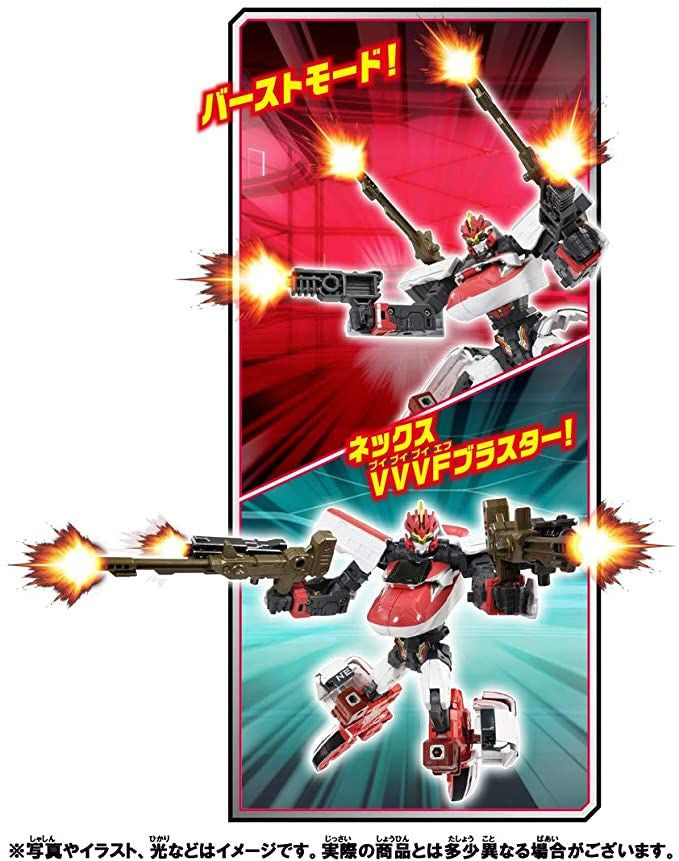 Takara Tomy Pla-Rail Shinkansen Transformation Robot Shinkarion Z E6 Nex Set