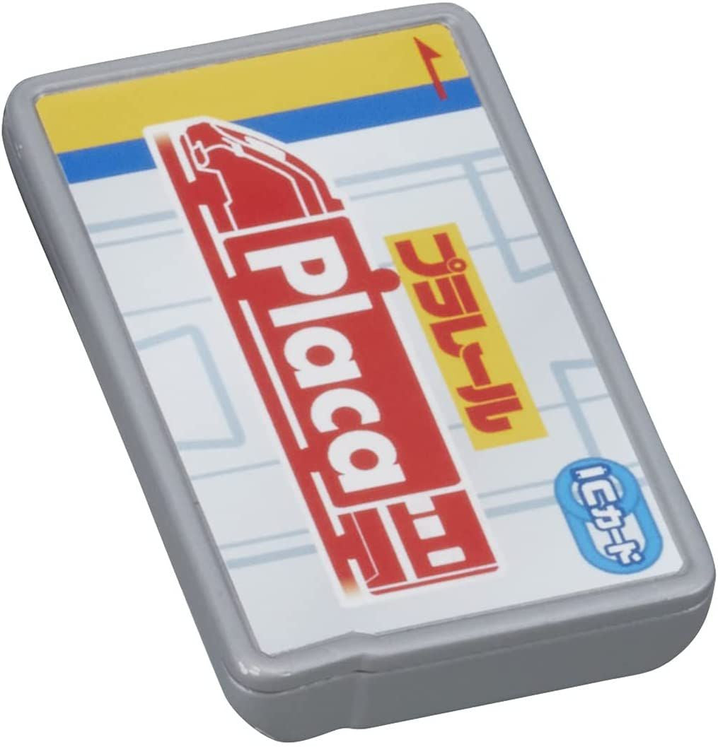 Takara Tomy Pla-Rail Transformable Big Bullet Train Nozomi
