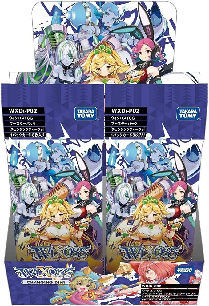 WIXOSS TCG Booster Box- WXDi-P02 - CHANGING DIVA