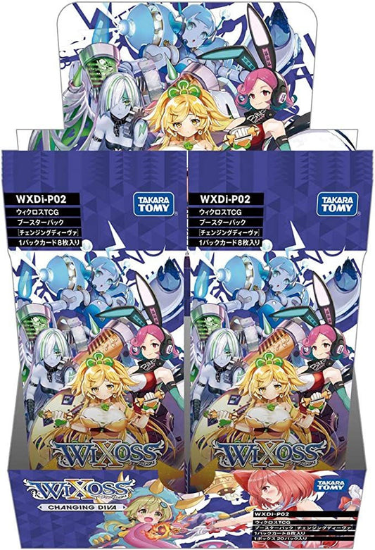  WIXOSS TCG Booster Box- WXDi-P02 - CHANGING DIVA