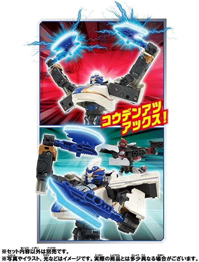 Takara Tomy Pla-Rail Shinkansen Transformation Robot Shinkarion Z E7 Kagayaki
