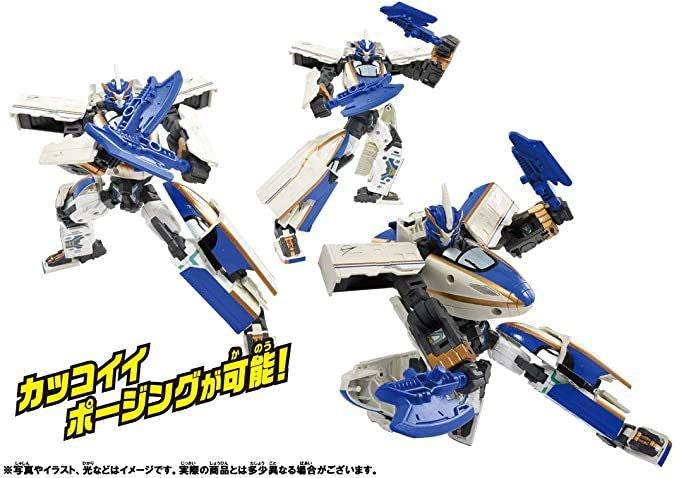 Takara Tomy Pla-Rail Shinkansen Transformation Robot Shinkarion Z E7 Kagayaki