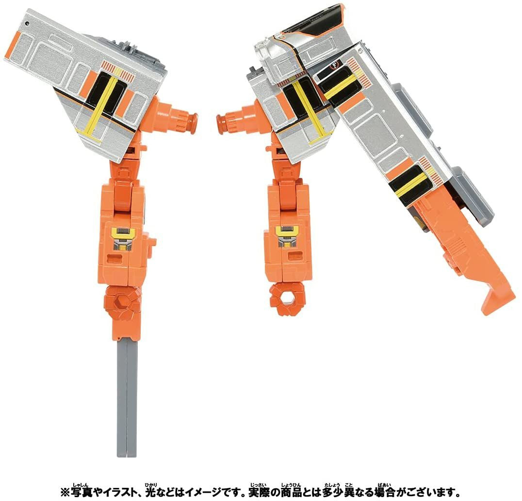 Takara Tomy Pla-Rail Shinkansen Henkei Robo Shinkalion Z 500 Osaka Loop Line Set
