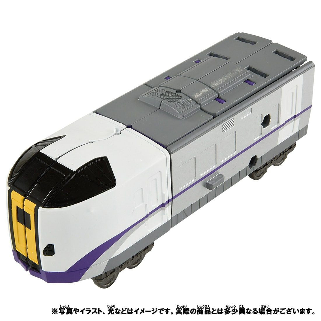Takara Tomy Pla-Rail Shinkansen Henkei Robo Shinkalion Z H5 Hokuto Seto