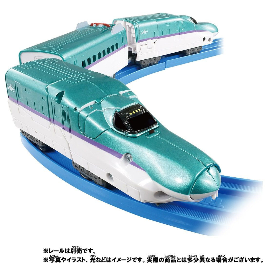 Takara Tomy Pla-Rail Shinkansen Henkei Robo Shinkalion Z H5 Hokuto Seto