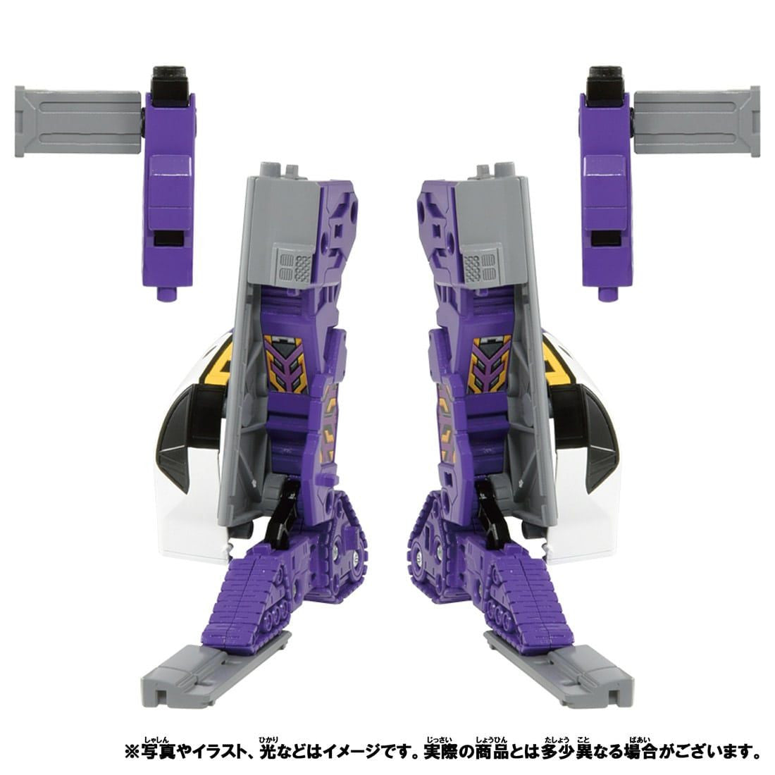 Takara Tomy Pla-Rail Shinkansen Henkei Robo Shinkalion Z H5 Hokuto Seto