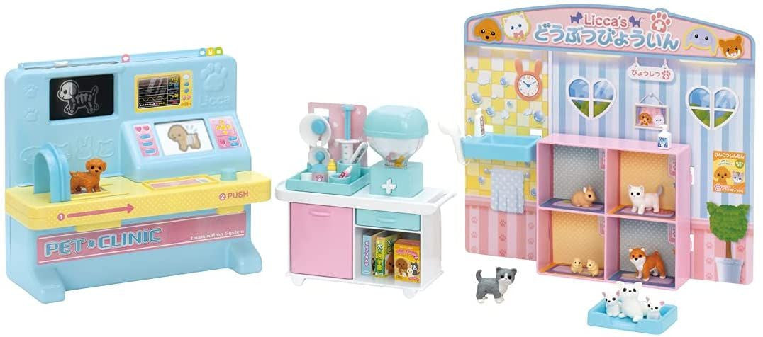 Takara Tomy Licca Doll Dog & Cat X-Ray Licca-chan Veterinarian