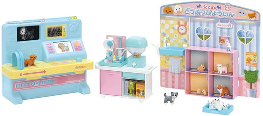  Takara Tomy Licca Doll Dog & Cat X-Ray Licca-chan Veterinarian