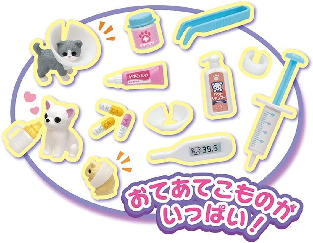Takara Tomy Licca Doll Dog & Cat X-Ray Licca-chan Veterinarian