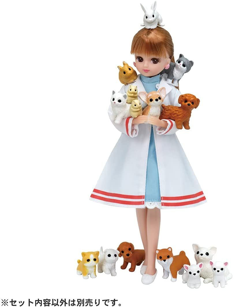 Takara Tomy Licca Doll Dog & Cat X-Ray Licca-chan Veterinarian