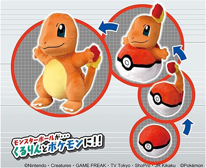 Takara Tomy Pokemon Kururin Plush Toy Charmander