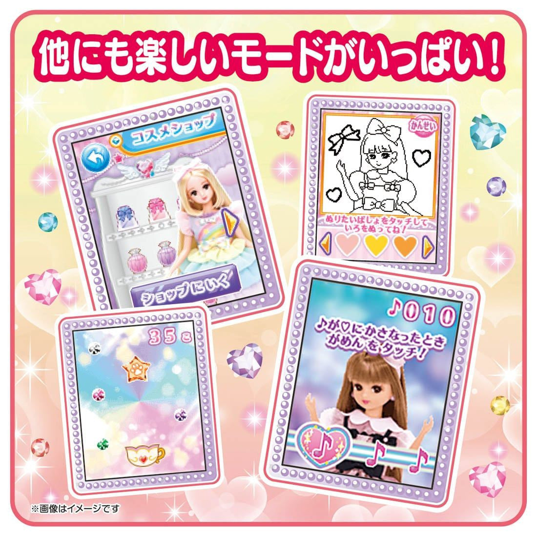 Takara Tomy Licca Doll Looking Good In A Snap Makeup Powder Compact