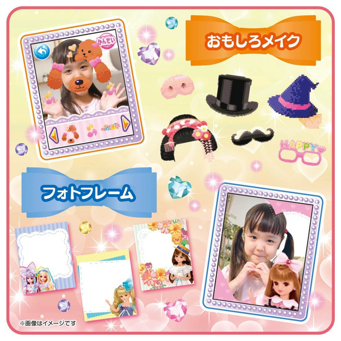 Takara Tomy Licca Doll Looking Good In A Snap Makeup Powder Compact
