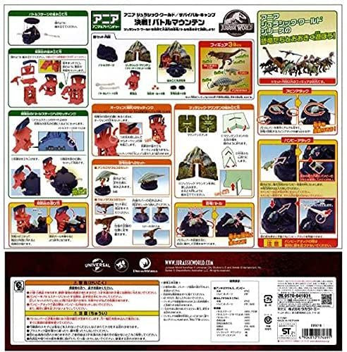Takara Tomy Ania Jurassic World Camp Cretaceous Match Off! Battle Mountain