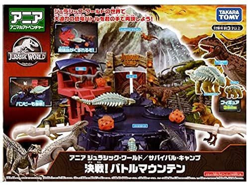 Takara Tomy Ania Jurassic World Camp Cretaceous Match Off! Battle Mountain