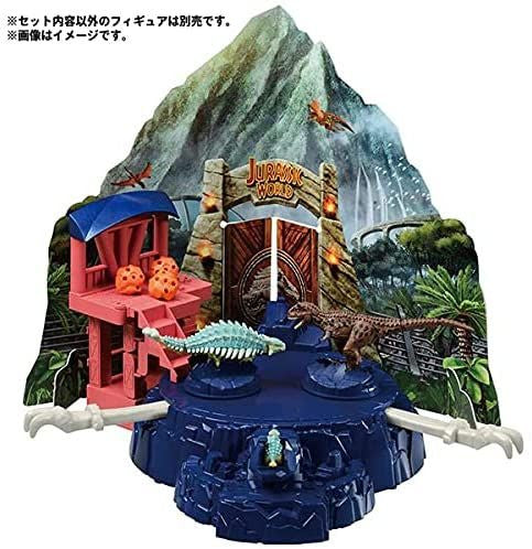 Takara Tomy Ania Jurassic World Camp Cretaceous Match Off! Battle Mountain