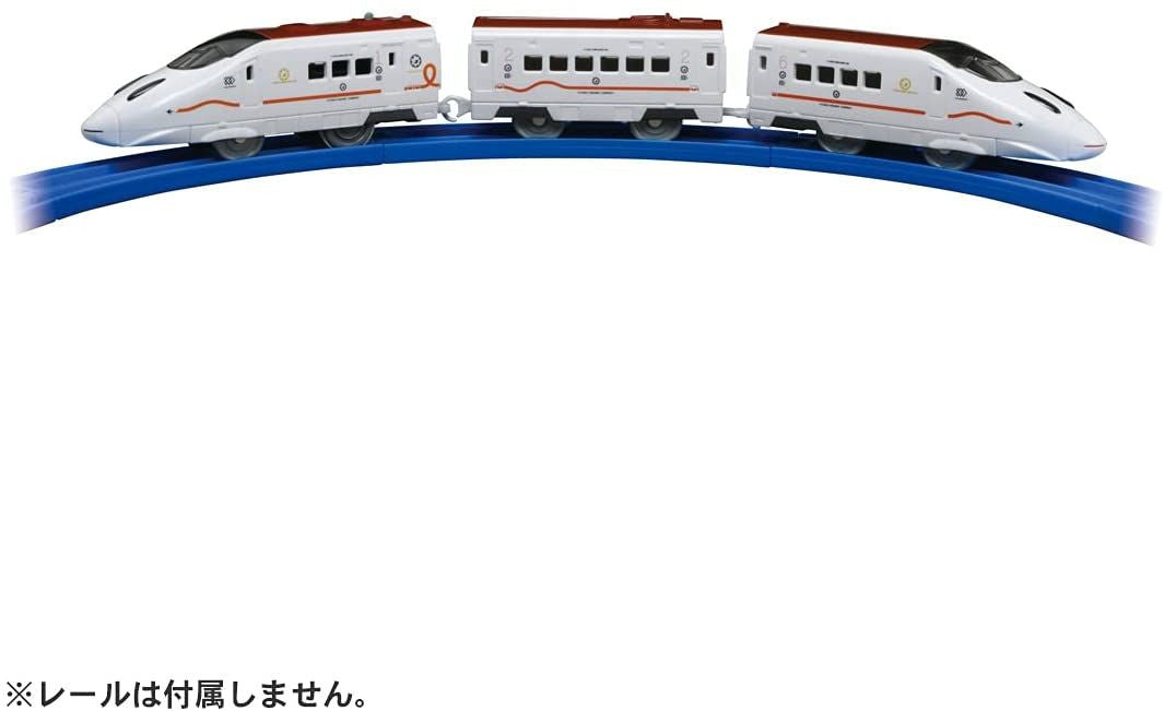 Takara Tomy Pla-Rail 800 Series Bullet Train Tsubame