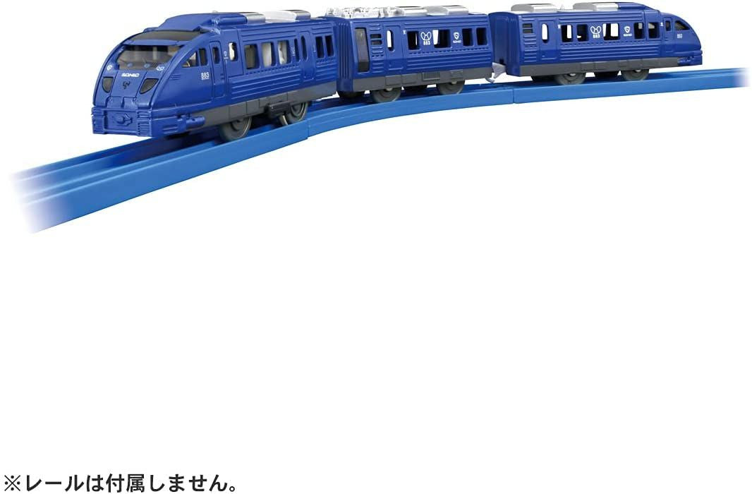 Takara Tomy Pla-Rail JR Kyushu 883 Series Sonic