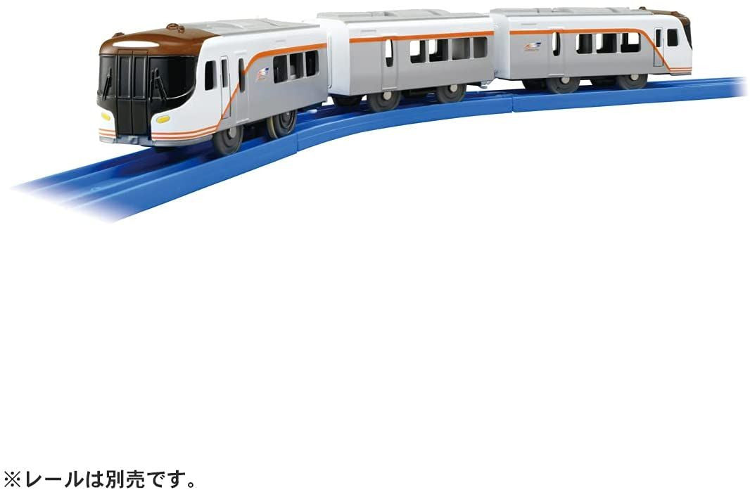 Takara Tomy Pla-Rail HC85 Series Hida / Nanki Limited Express